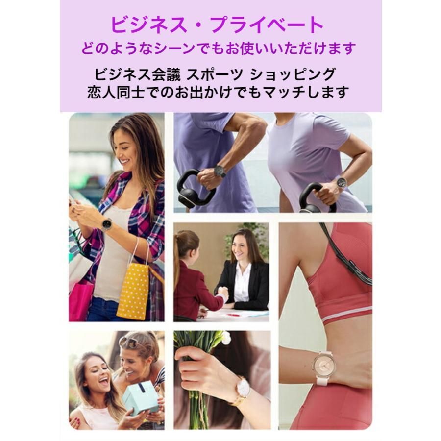 iPhone|アンドロイド対応 おしゃれ