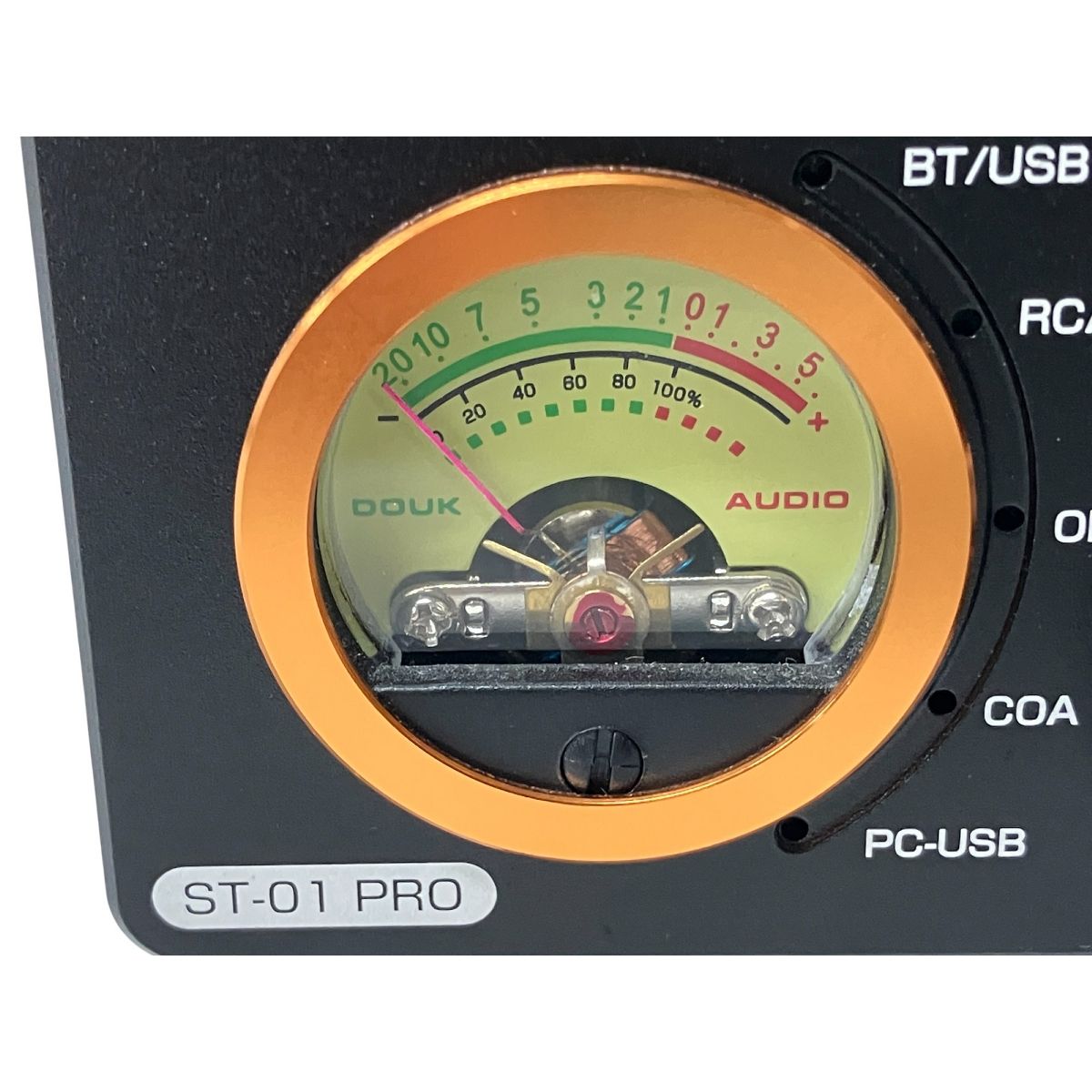 DOUK AUDIO