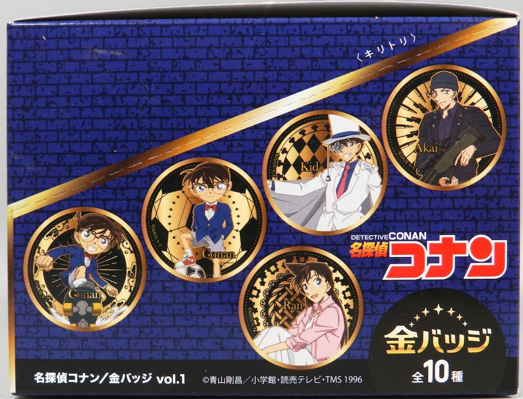 未開封 数字で発見！たまごっち電卓 四字熟語「生寄死帰」手書き書道