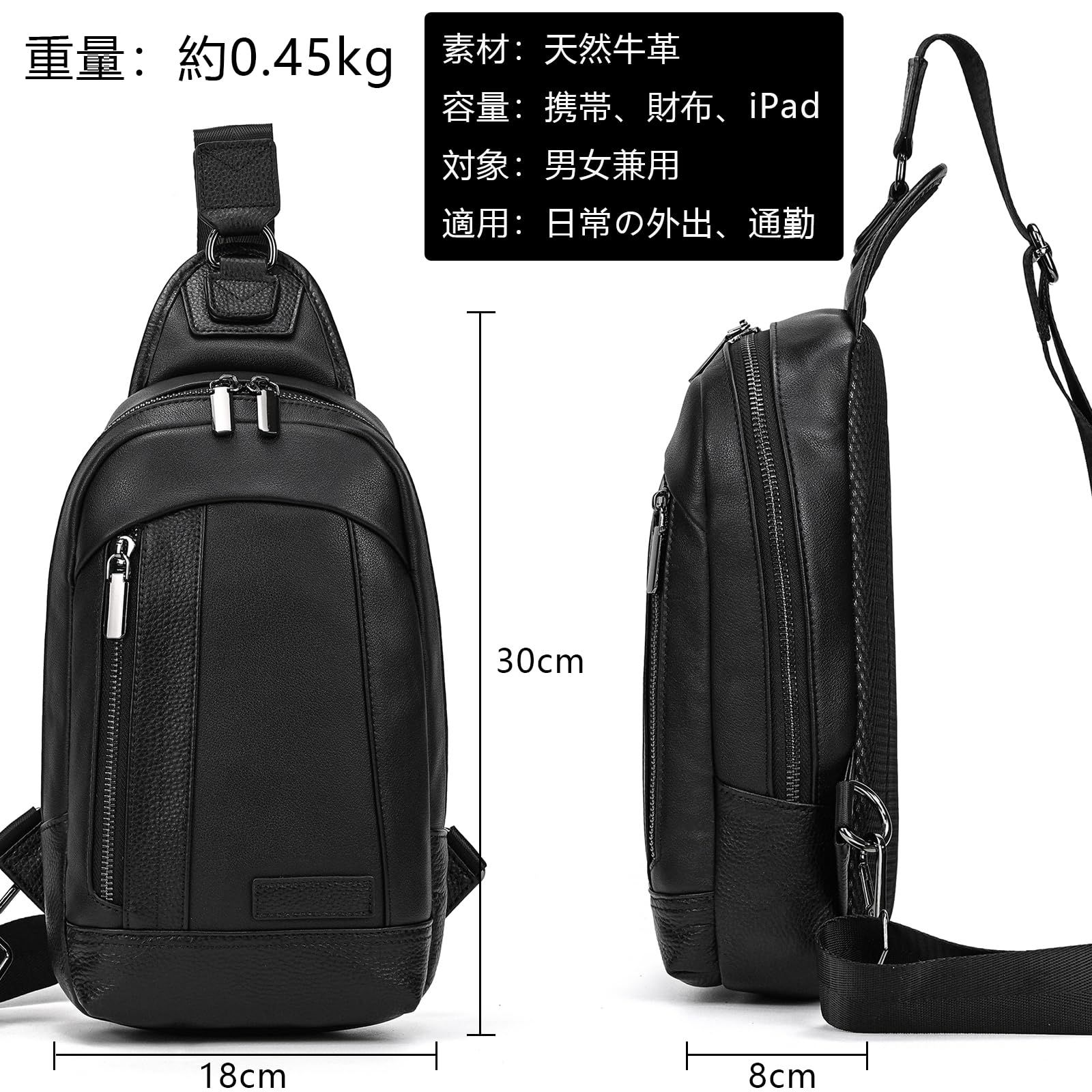 wifreo] 本革 ボディバッグ メンズ iPad対応 レザー ワンショルダー 