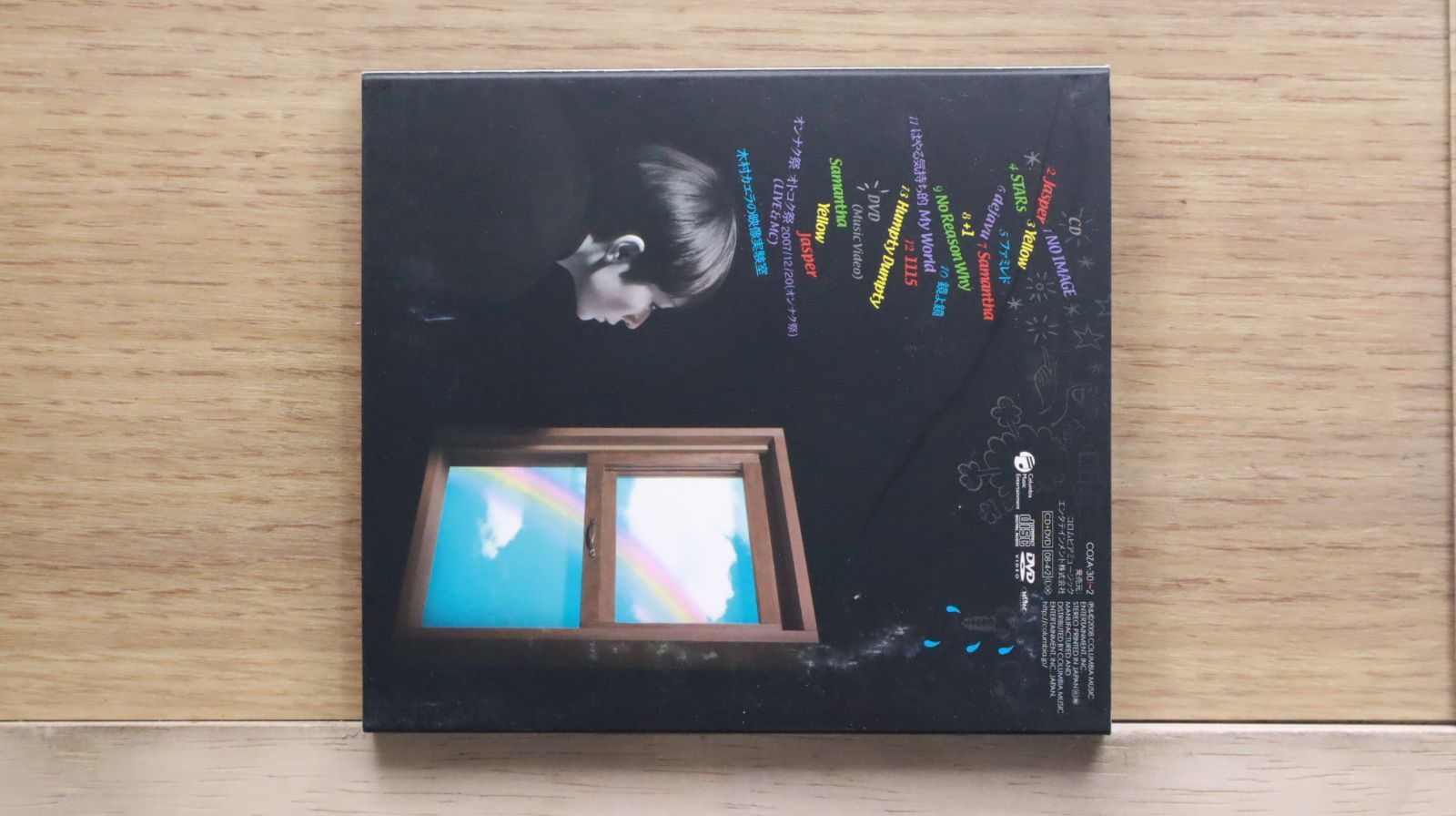 木村カエラ　CD 非売品 国内盤CD☆木村カエラ/Kaela Kimura□ +1 (DVD付) 【COZA301
