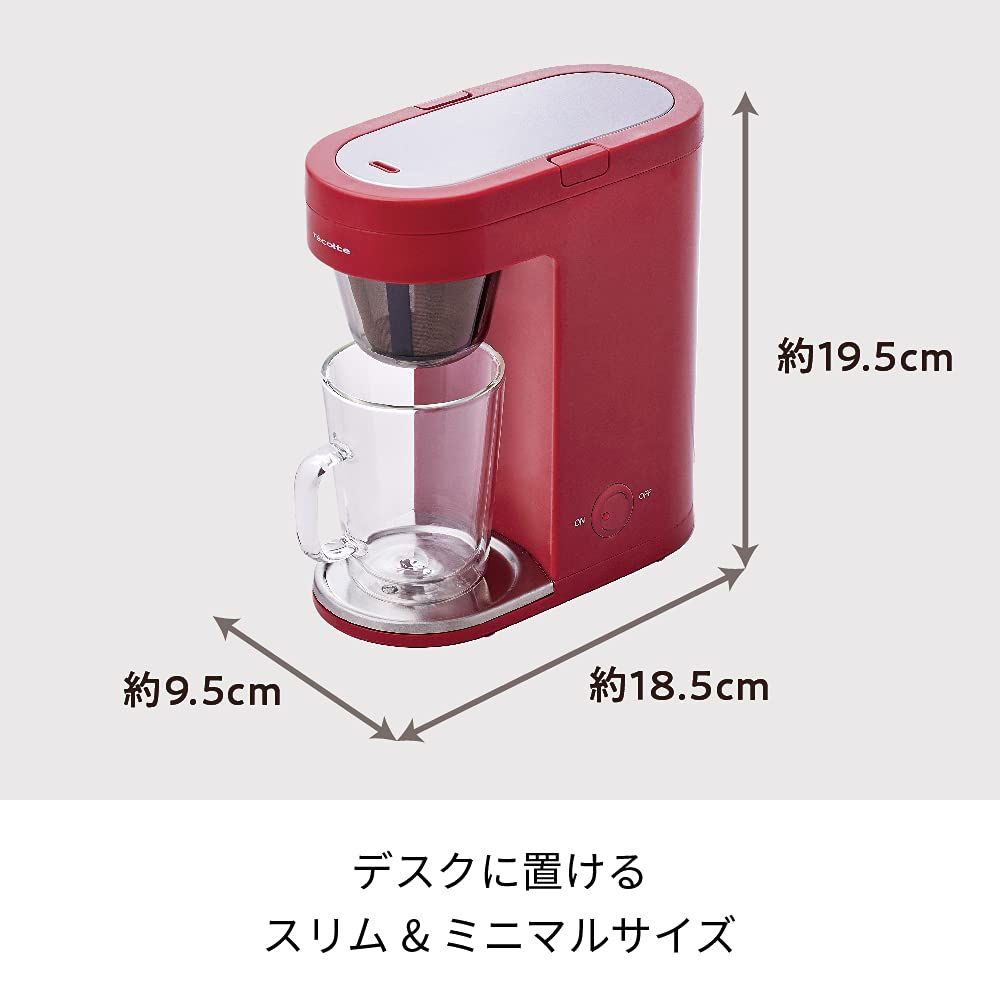 レコルト ソロカフェ プラス SLK-2 Solo Kaffe Plus レッド [レッド