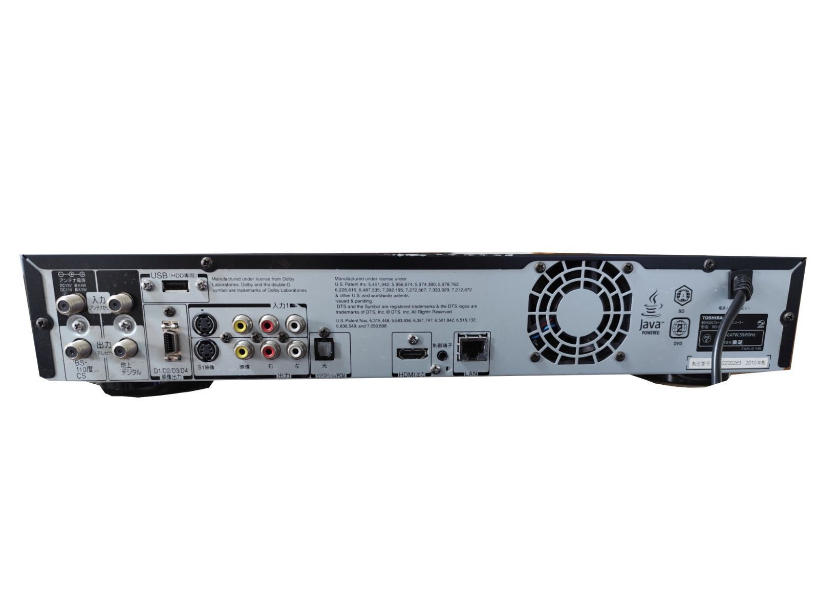 TOSHIBA 東芝 レグザ REGZA ブルーレイレコーダー RD-BZ800