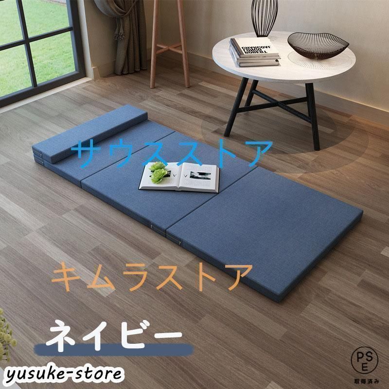 マットレス Treasure ZINUS ジヌス Prime Suppert マットレス プライムサポート