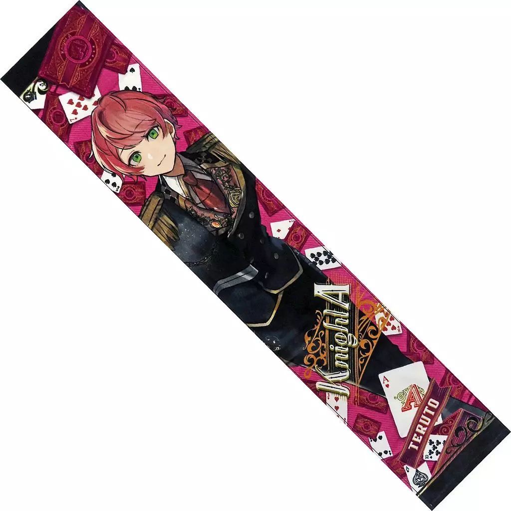 てるとくんタオル類 中古】タオル・手ぬぐい てるとくん ピクチャーマフラータオル