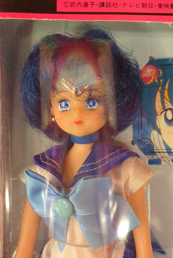 セーラーチーム