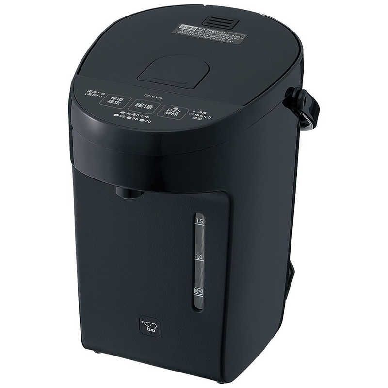 送料無料 ♥ 未開梱 象印マホービン ZOJIRUSHI 電動ポット スレートブラック 2.0L CP-EA20-BM