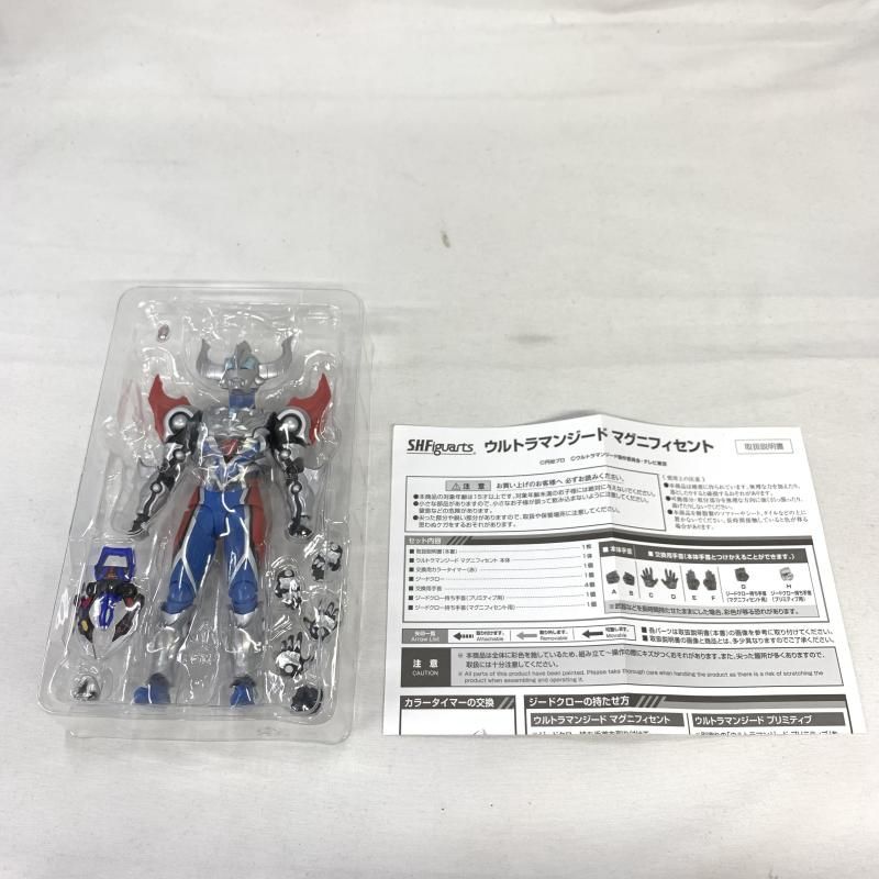 S.H.Figuarts