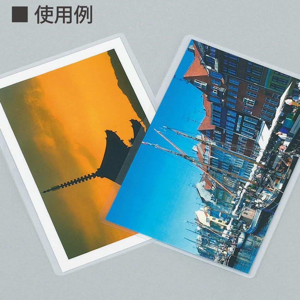 ♥品 コクヨ ラミネート パウチフィルム A 3 125マイクロメートル KLM