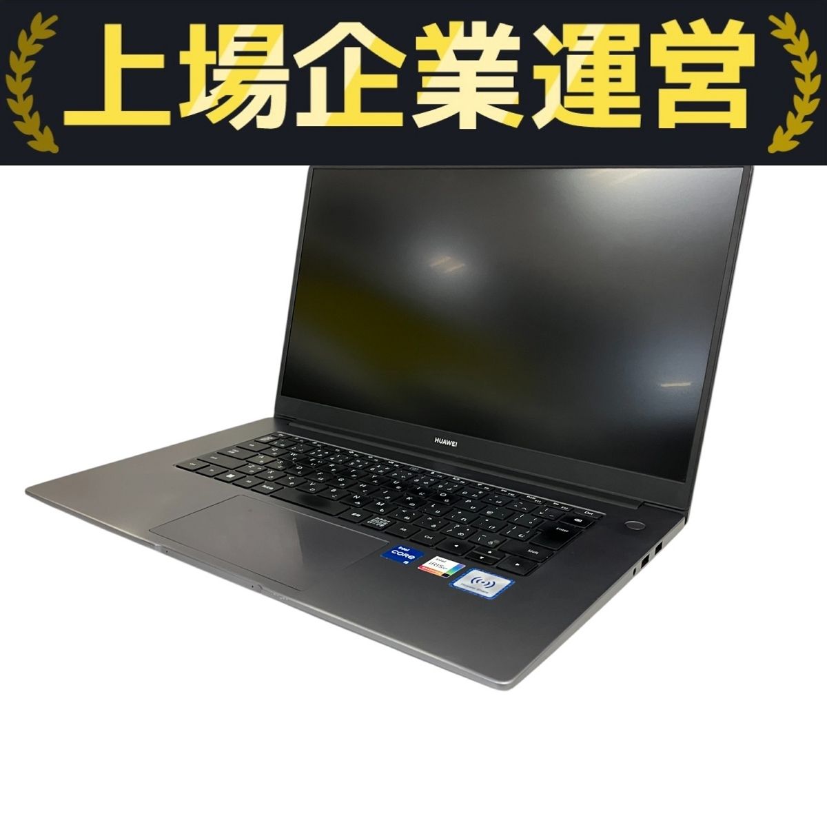 Windowsノート本体 Huawei HUAWEI MateBook D 15 Windows11 HUAWEI MateBook D 15 Laptop, Windows 11 , 15.6 inch