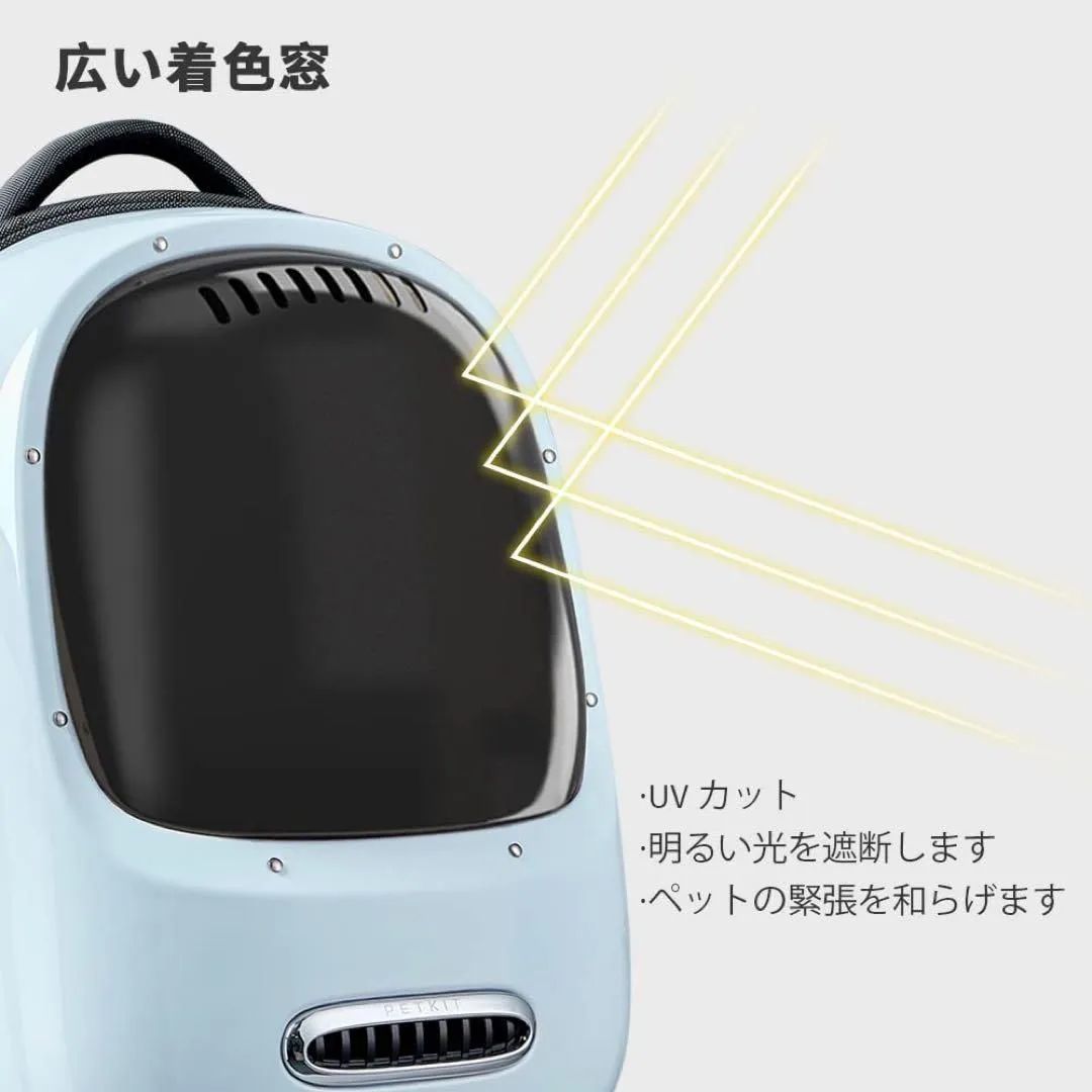 猫|子犬用