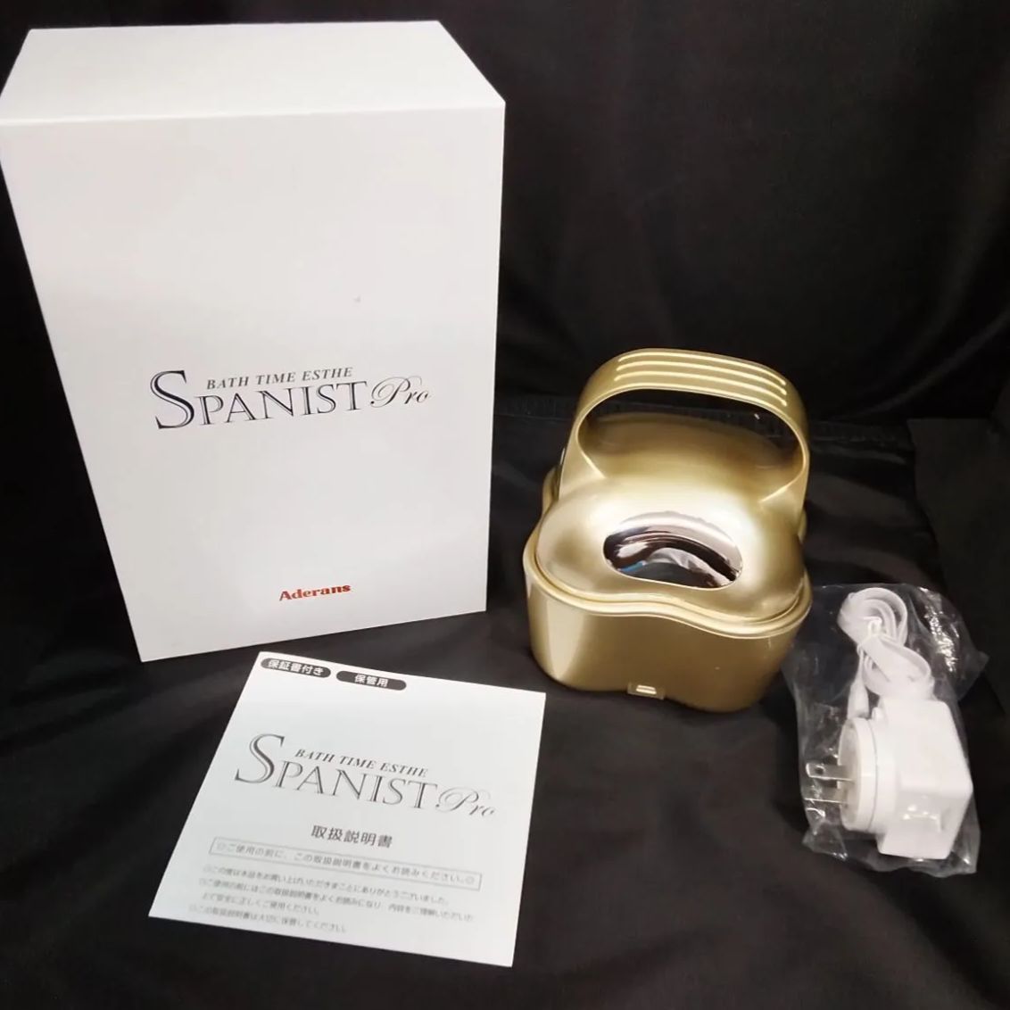 Aderans SPANIST Pro ゴールド Aderans SPANIST Pro ゴールド