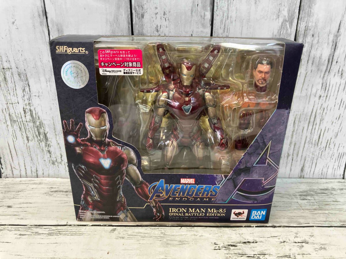 S.H.Figuarts アイアンマン マｰク85 - FINAL BATTLE EDITION- アベンジャｰズ|エンドゲｰム アベンジャｰズ|エンドゲｰム