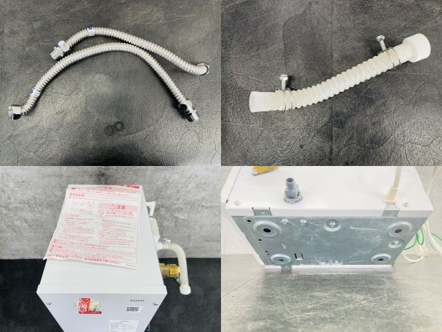  TOTO 小型電気温水器 RES 06 A ホワイト 沸きあがり温度約60度 514147 その他 住宅設備