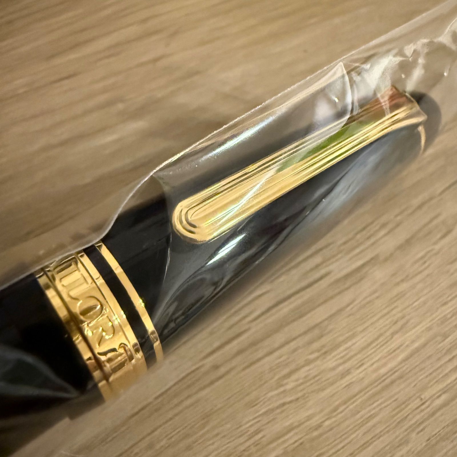 Amazon.com : Sailor Fountain Pen King Profit ST Black Bold