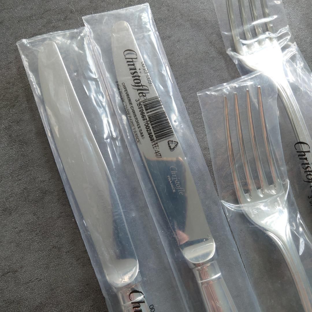 クリストフル アルビ