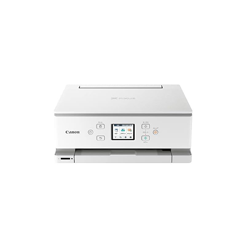 キヤノン Canon プリンター A4インクジェット複合機キヤノン インクジェット複合機 XK110 2025年モデル 5色 独立型 対応インクXKI-N20|N21シリーズ 1
