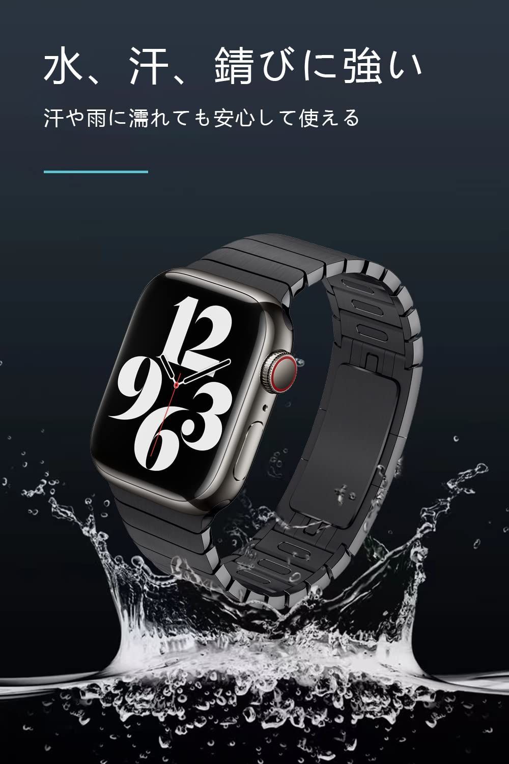 在庫セール】コンパチブル apple watch バンド apple watch リンクブレスレット ステンレス 取り外しボタン 調整工具不要  iWatch SE/Series Ultra 1対応 38mm 40mm 41mm 