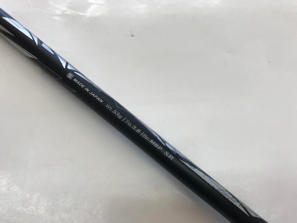 SR