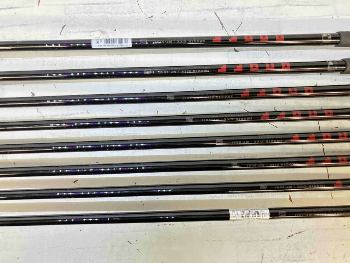 MP504l FLEX-R