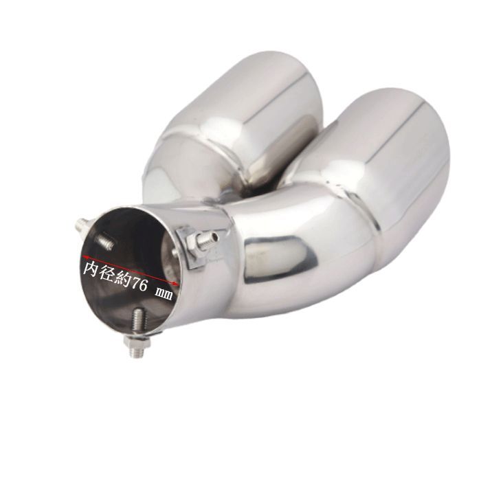 4本出し マフラーカッター デュアル オーバル マークx クラウンなど