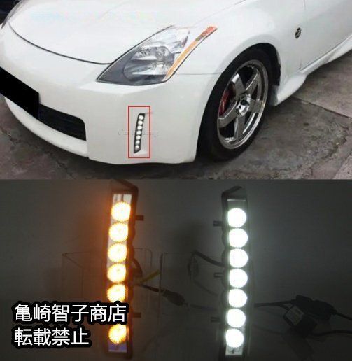 2003-2009年モデル左右セット