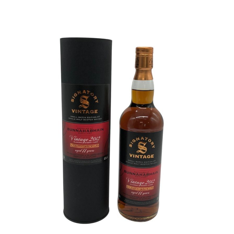 未開封　お酒　タルスキー tarusky 未開封 お酒 タルスキー tarusky 【公式通販】