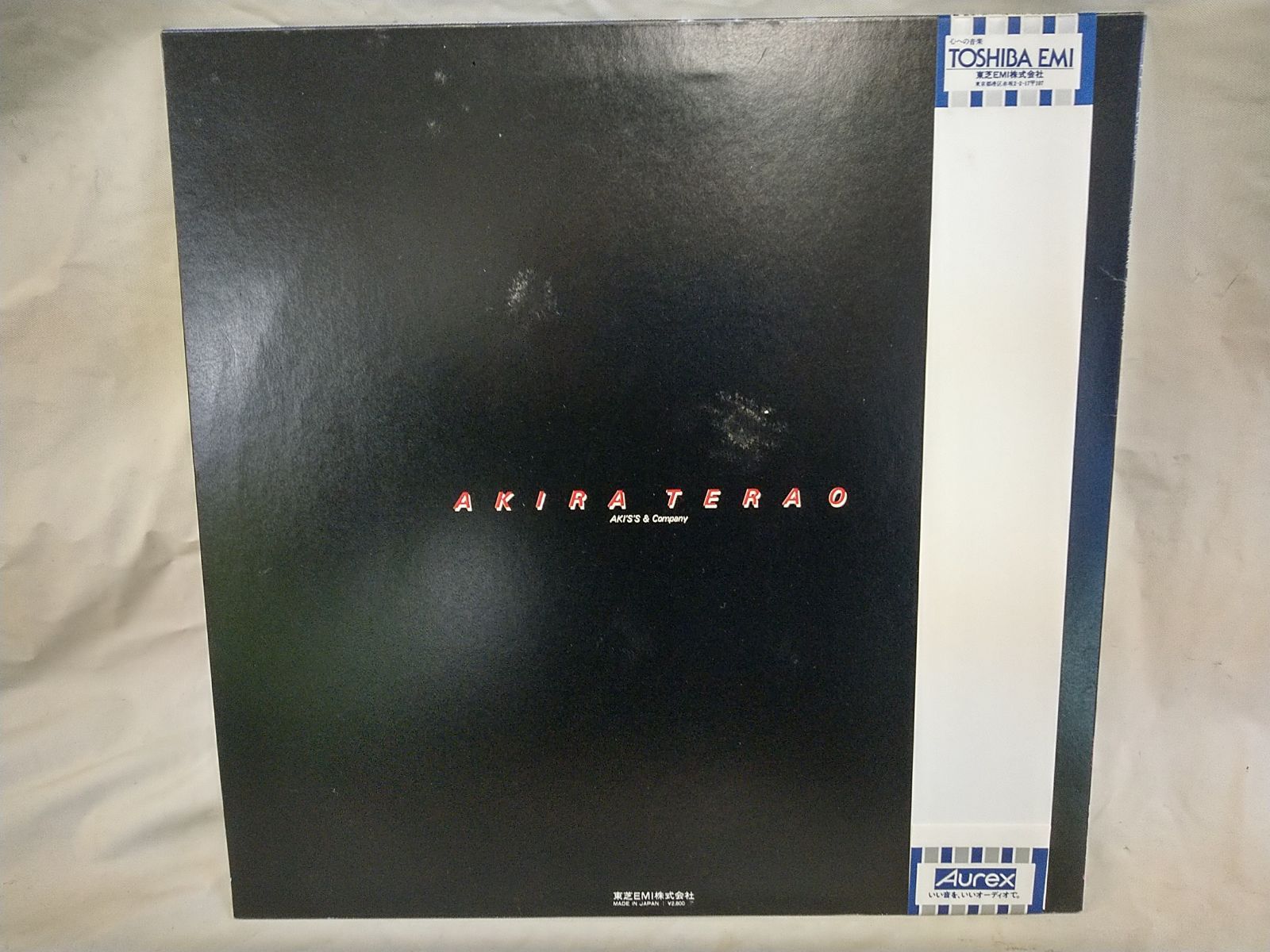 LPレコード662】リフレクションズ／寺尾 聰／東芝EMI株式会社／ETP