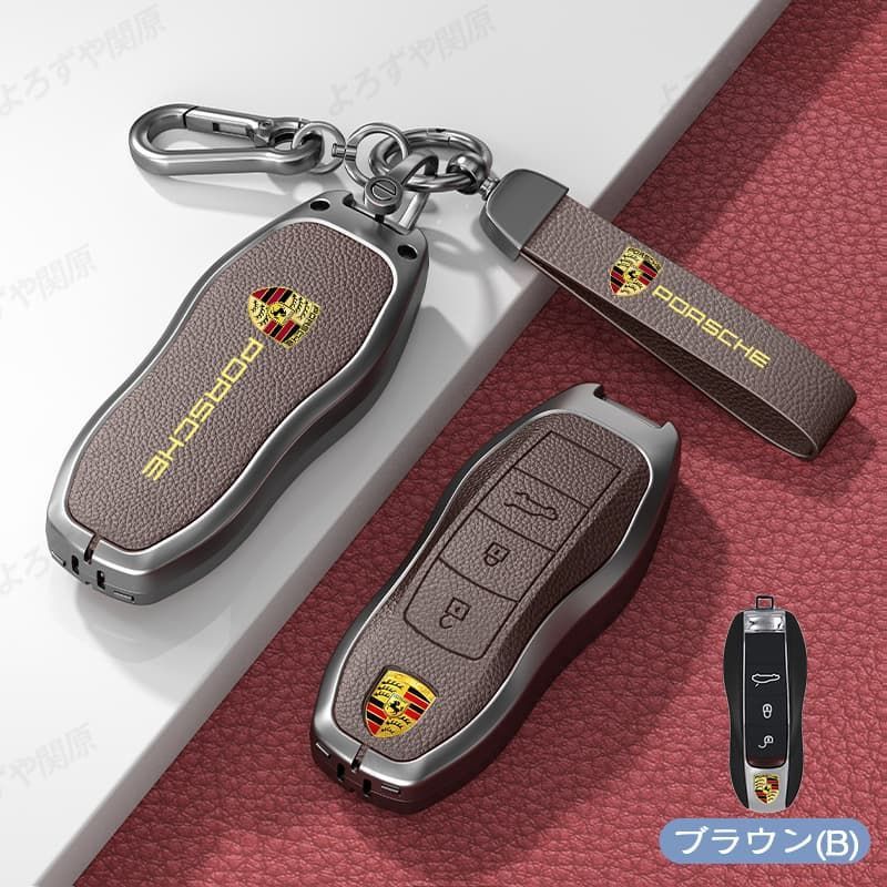 美品　ポルシェ　マカン　スマートキー 美品』ポルシェ スマートキー - メルカリ