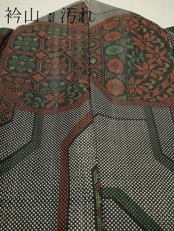 ハンドメイド　シュシュ　2753（ジョーゼット　29）　　　　　　　　　500円 ハンドメイド シュシュ 2753（ジョーゼット 29） 500円 ✿緑♡推し活や