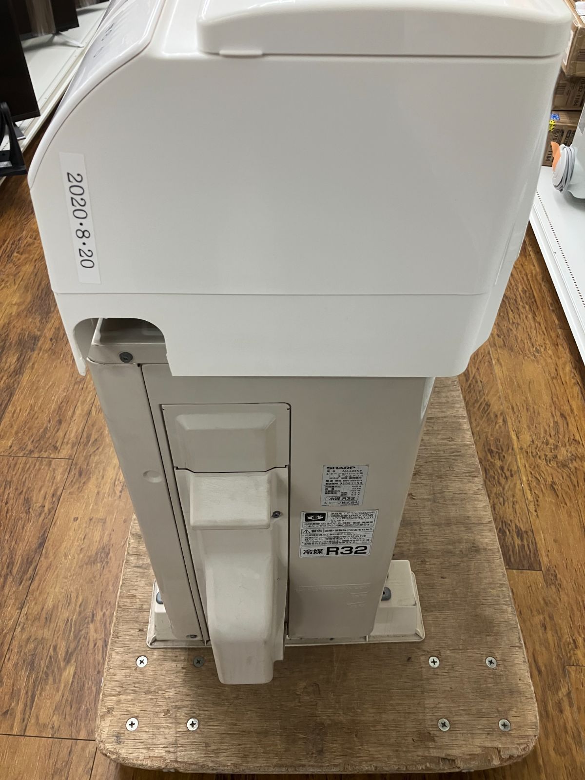 AY-L22N-W 室内機と室外機のセット