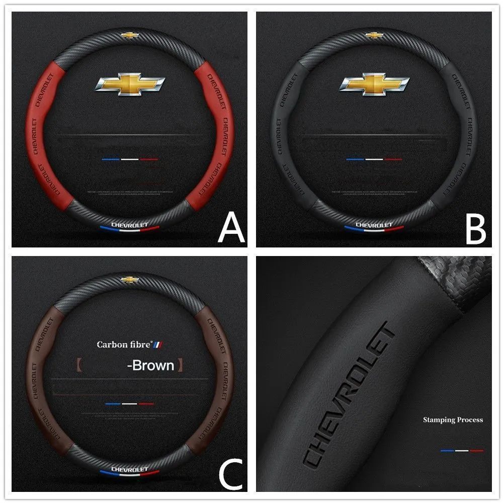人気，人気セール 新品 ☆ シボレー Chevrolet  エンブレム O型 ハンドルカバー 炭素繊維 滑りにくい ステアリングカバー  A ~ Dは選択可能 CRUZE  Malibu   EPICA  CAPTIVA  AVEO LOVR684 その他