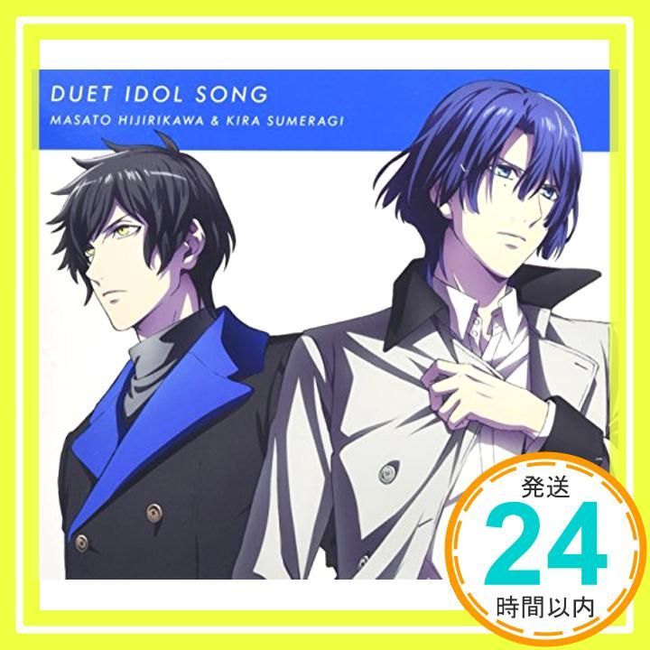 うたの プリンスさまっ♪マジLOVEレジェンドスターデュエットアイドルソング聖川真斗-皇綺羅 期間 生産盤 CD 聖川真斗 鈴村健一 皇綺羅 小野大輔 聖川真斗 鈴村健一 皇綺羅 小野大輔 織田あすか Elements Gard_04