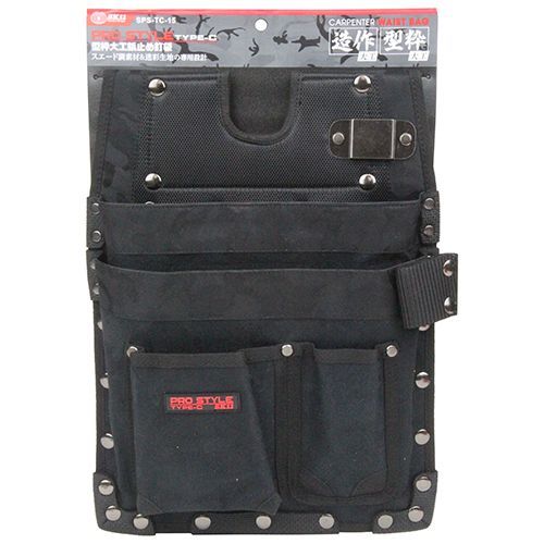 BFJ1040909 型枠大工鋲止め釘袋 SK11 SPS-TC-15 スエード調の素材で迷彩生地の専用設計です。道具・工具・釘などの収納。 BFJ1040909