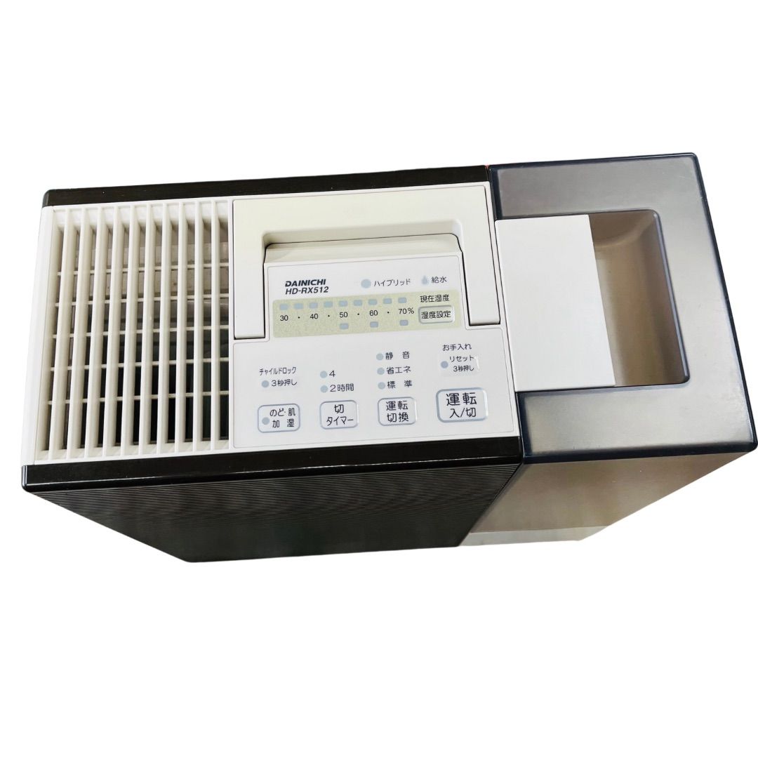 動作確認済】【中古】本体のみ ダイニチ ハイブリッド式加湿器 HD 