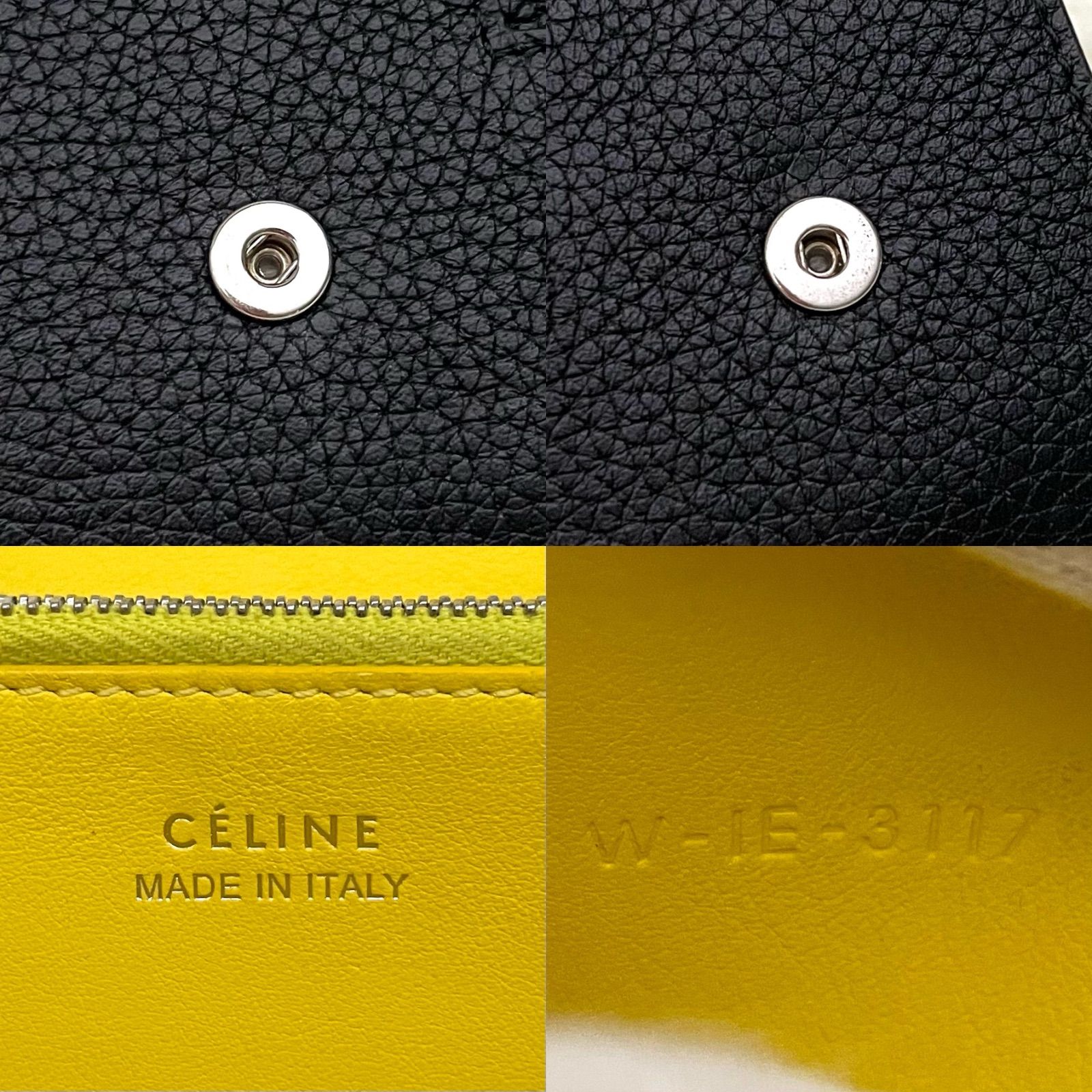 美品】CELINE セリーヌ ラージフラップ マルチファンクション