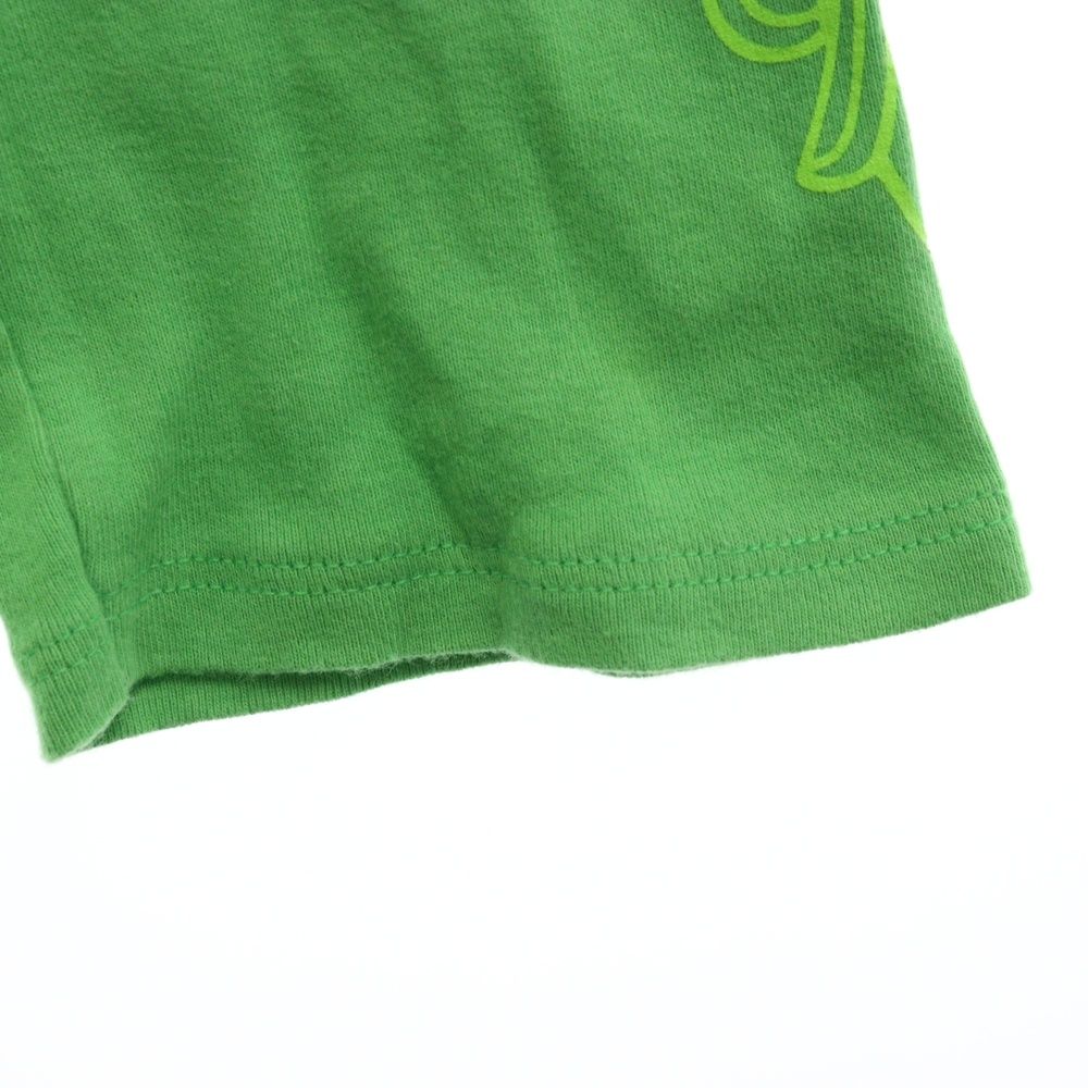 PRO GREEN