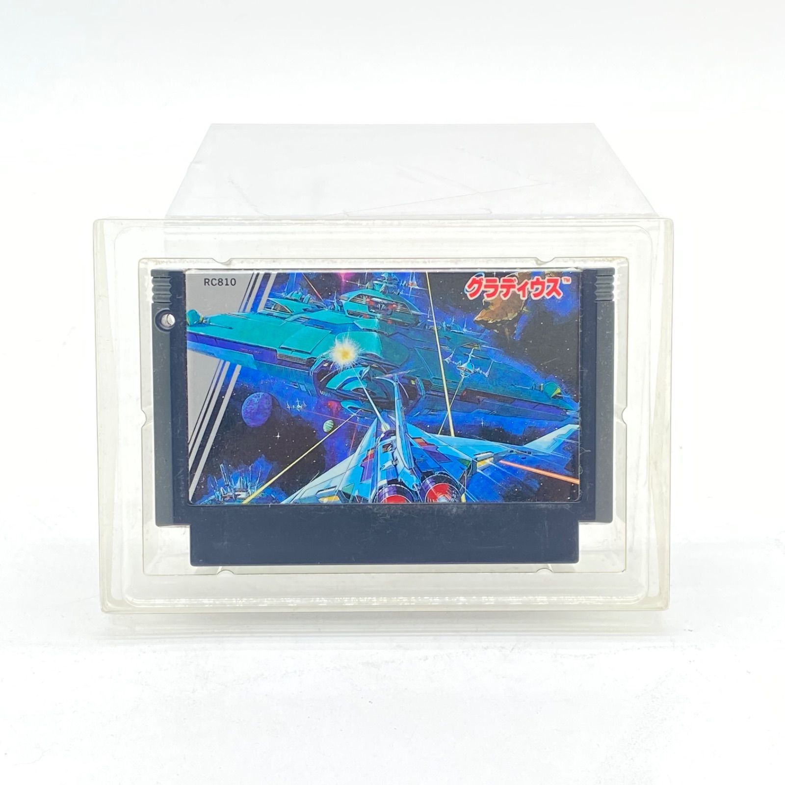 グラディウス ファミリーコンピュータ ソフト 起動OK 箱あり GRADIUS