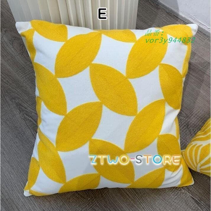 背もたれ 中身付き