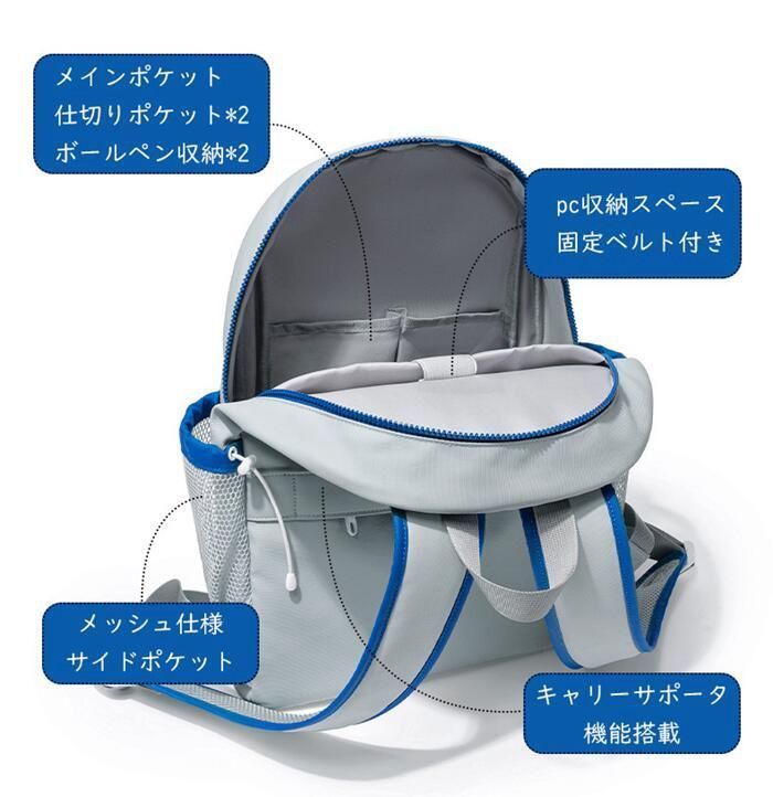 軽い A4