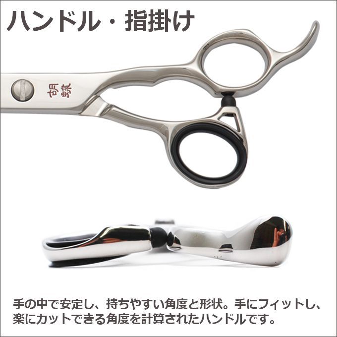 シルバードリーム様 専用 ドリーム産業 ゴッツトリプル シルバー(DREAM