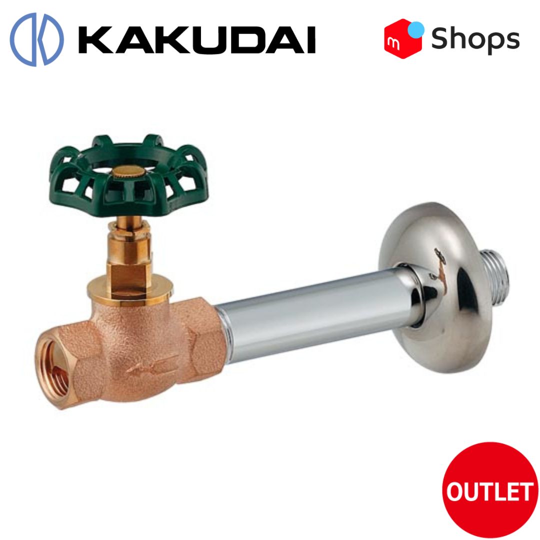 ベスナビ 要点マスター指導書 Besnavi Movie 教材 自宅学習セット