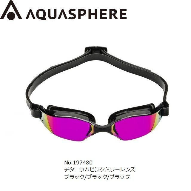 新品】XCEED AQUASPHRE/Phelps エクシードチタニウムミラー 新