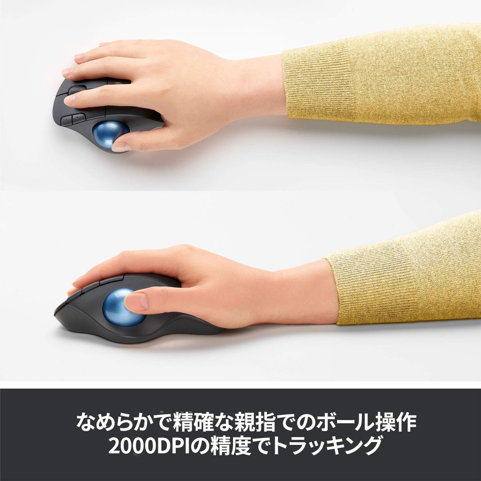 数量 Unifying非対応 bolt 5ボタン トラックボールマウス logi ワイヤレス bluetooth マウス M575BGR windows 無線 mac Business iPad chrome for 電池寿命最大24ケ月 トラックボール