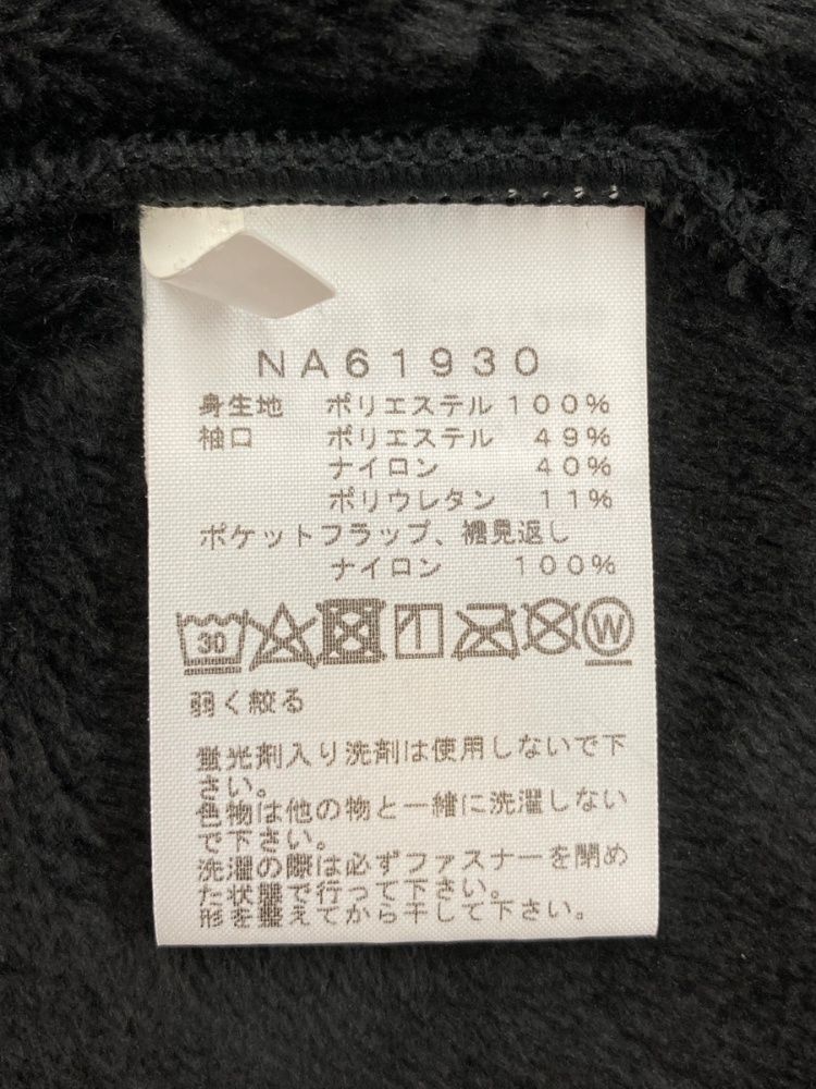 ブラック XLサイズ