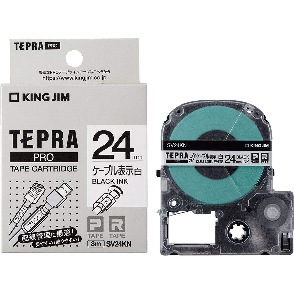 SV 24 KN mm 黒文字×白 ケーブル表示ラベル テプラPROテープカートリッジ キングジム