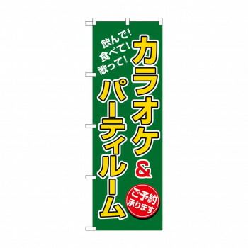 限定値下げ中早い者勝ち人気エギングロッド ロンギヌス リールも 限定値下げ中早い者勝ち人気エギングロッド ロンギヌス リールも