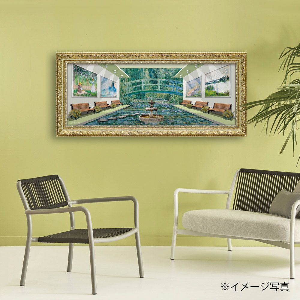 絵画 名画 モネ 「庭園のアーチスト」 LLサイズ/インテリア 額入り