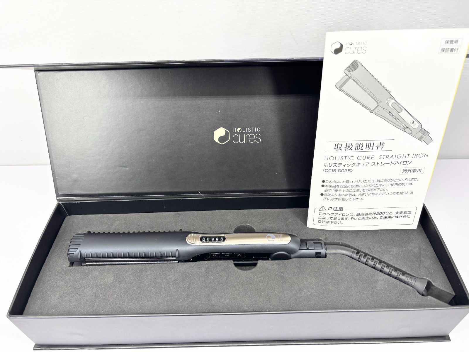 販売終了】ホリスティックキュア正規販売店 ストレートアイロン