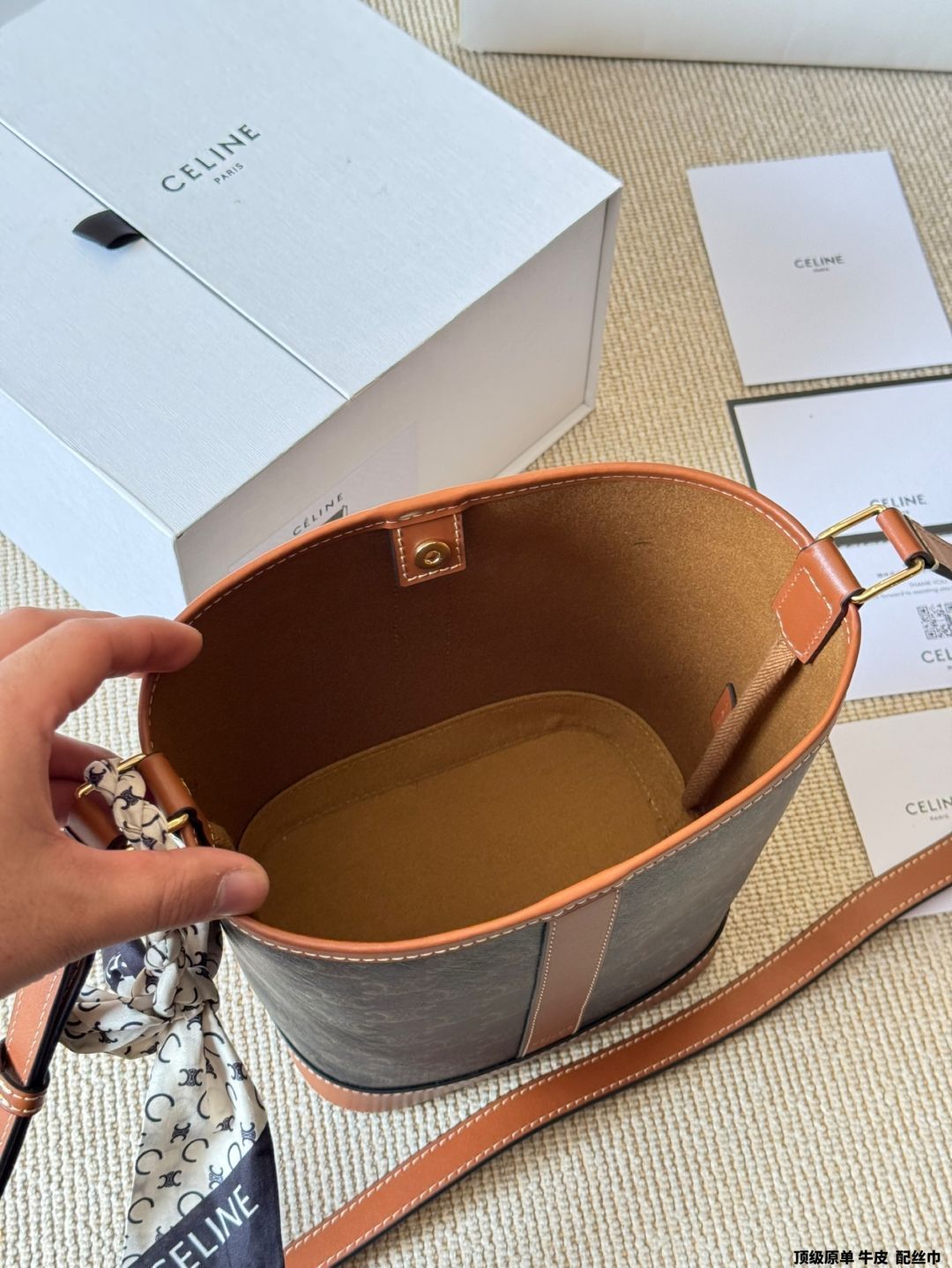 関税＆送料込み新作♡【CELINE】トリオンフバケットバッグ 今日特価】Celine TRIOMPHE トリオンフ バケットバッグ（2023